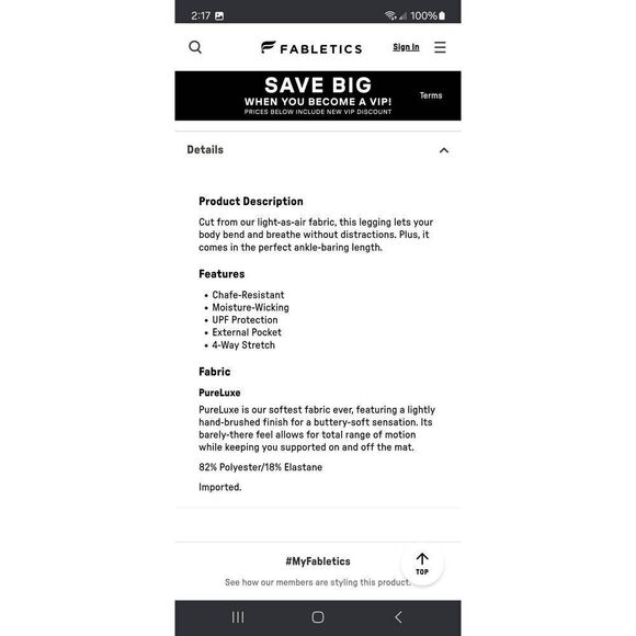 New Small Fabletics Natural Leopard PureLuxe Oasis High Waist 7/8 Leggings NWOT - Picture 8 of 10